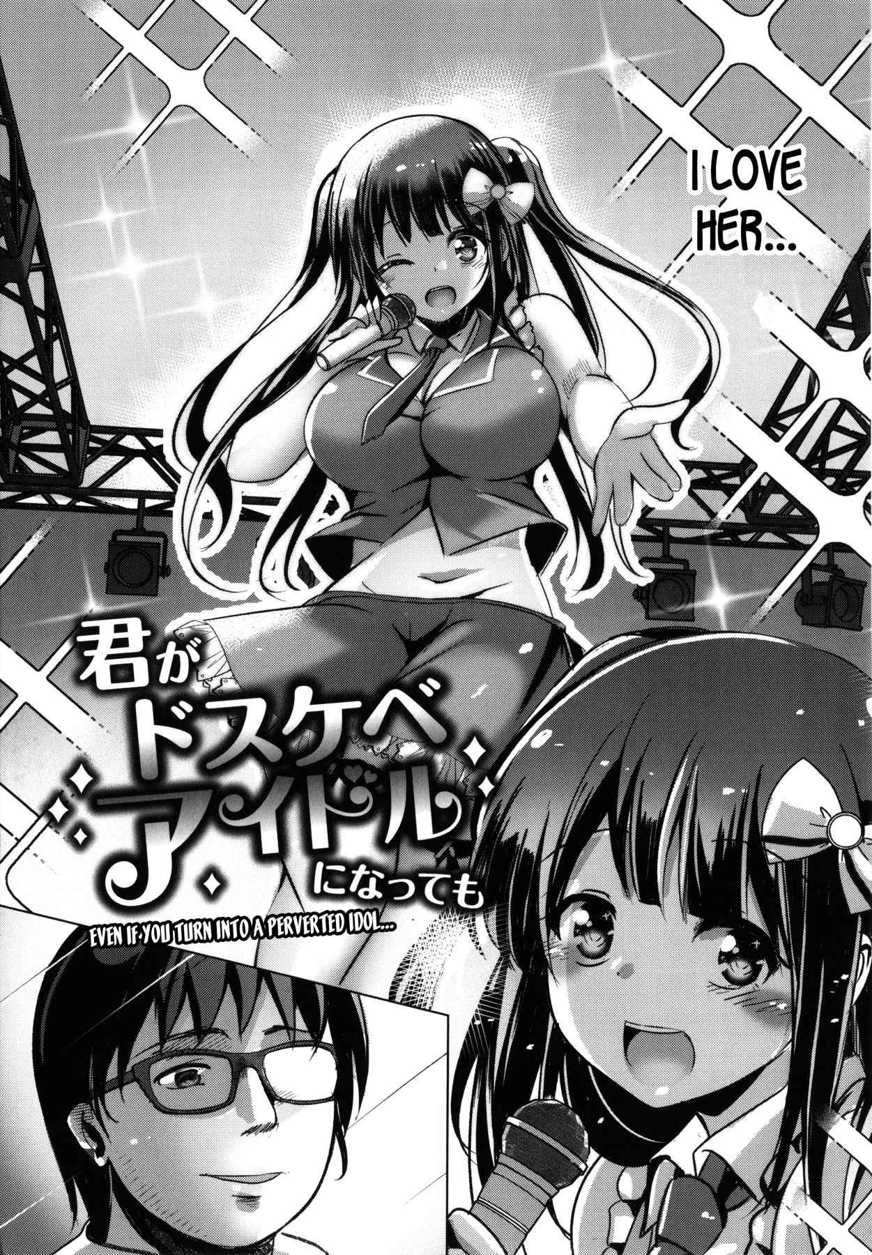 Hentai Manga Comic-Even if You Turn Into a Perverted Idol...-Read-3